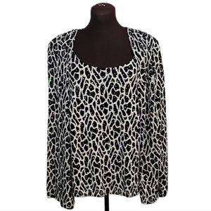 Glistening Leopard Top 💎 EXCELLENT CONDITION 💎